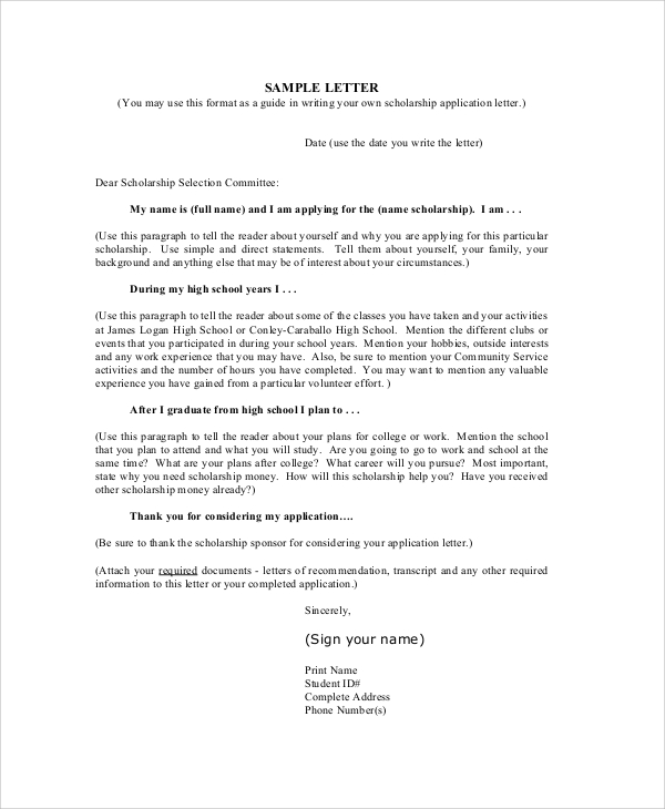 an example of an application letter for a scholarship