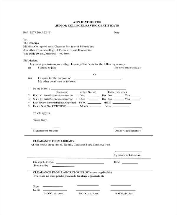 college leaving certificate application letter