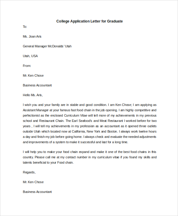 how to write a college application cover letter