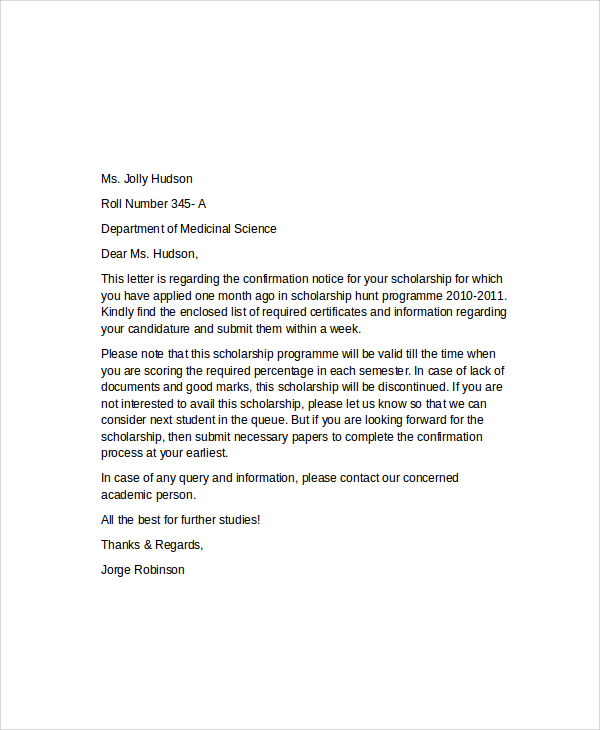printable scholarship acceptance letter