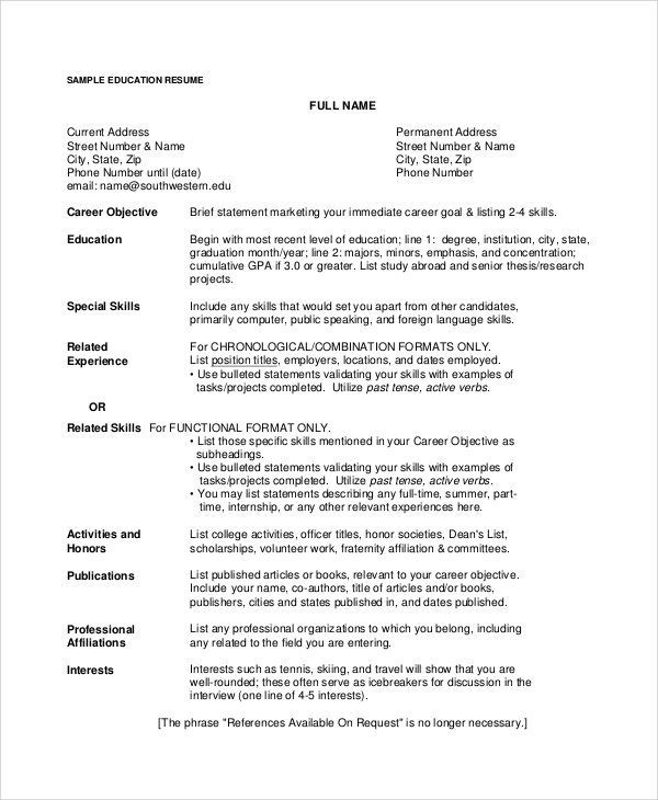 teacher resume career objective