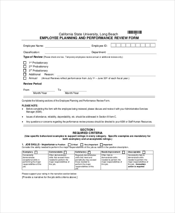 employee planning performance review form