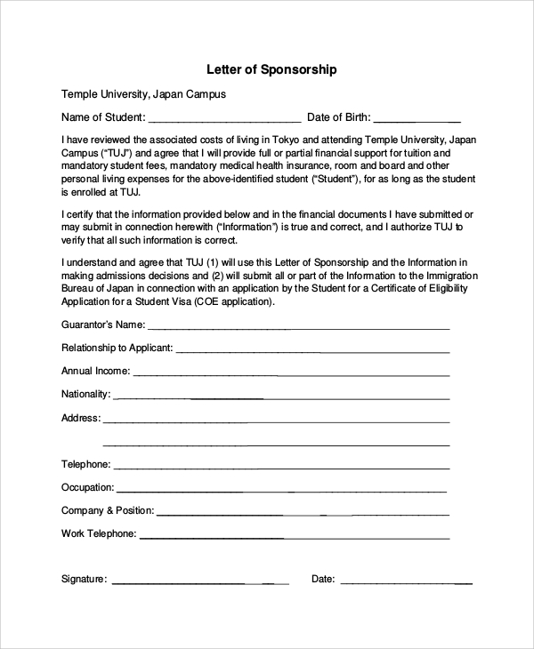 sponsorship request letter sample