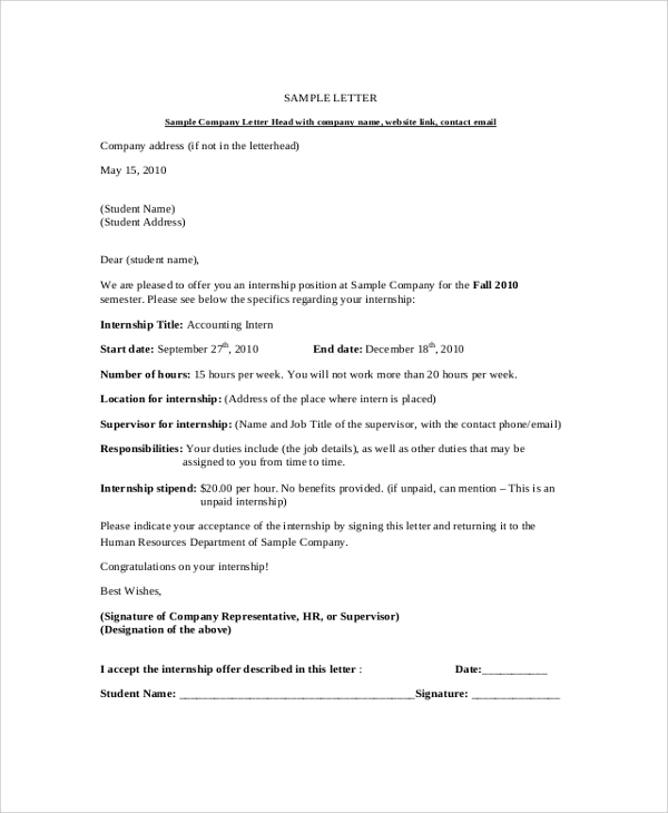 internship job offer letter