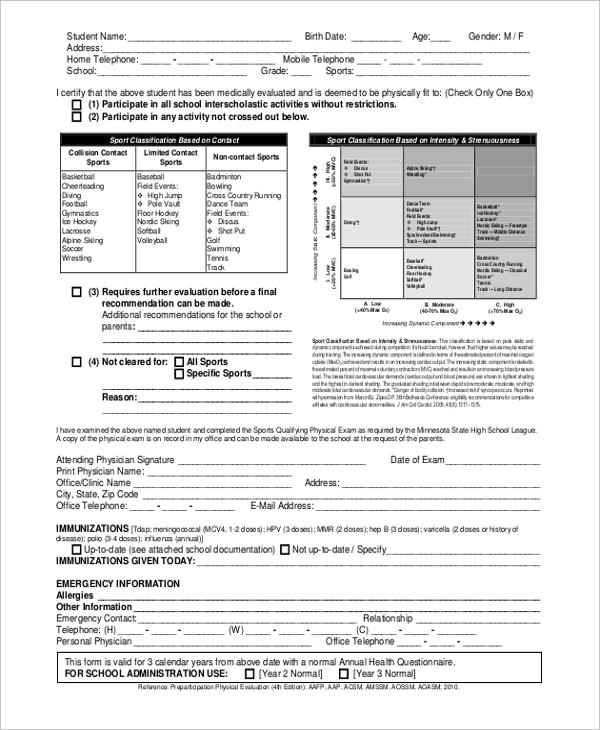 sports qualifying physical assessment form