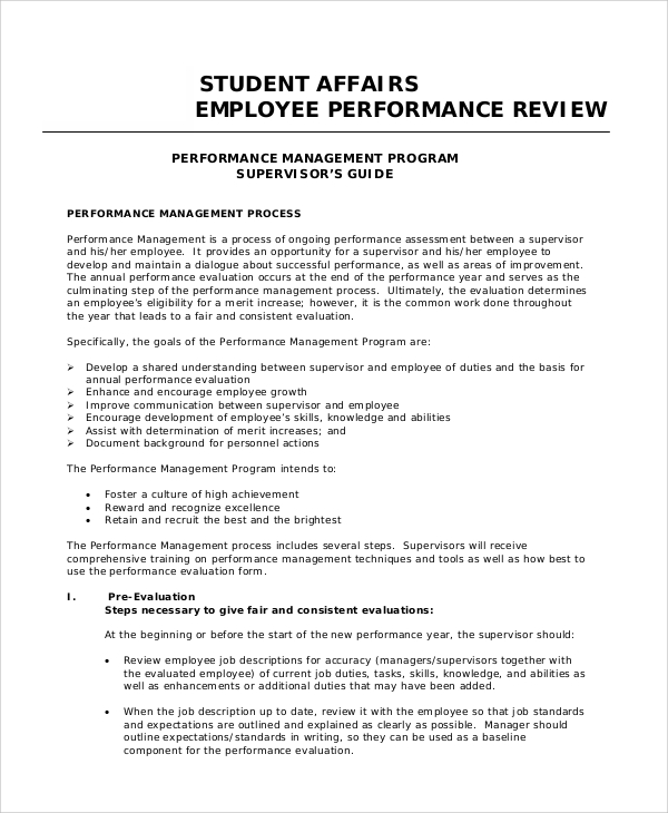 sample employee performance review form