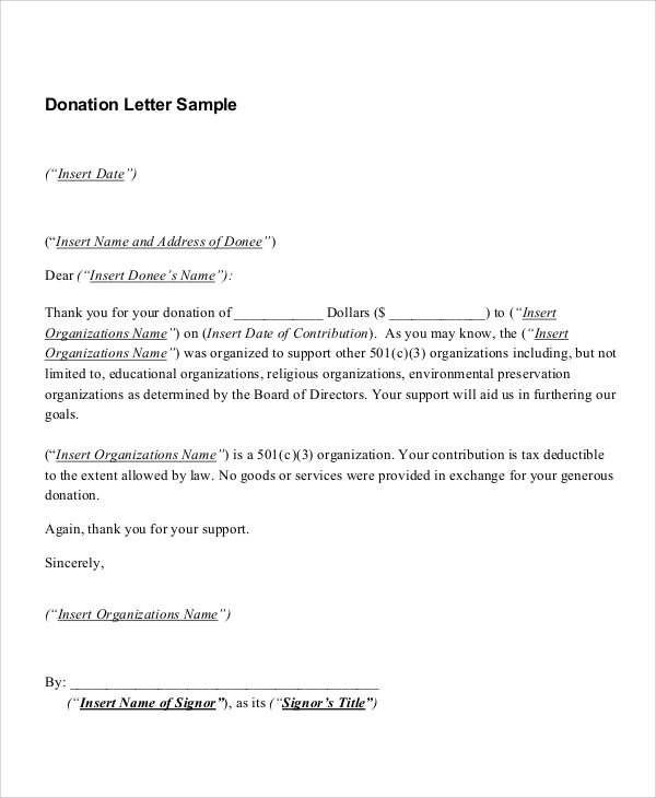 sample donation receipt letter