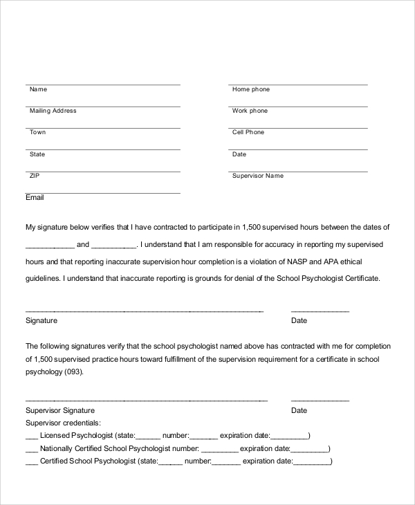 school psychological report template