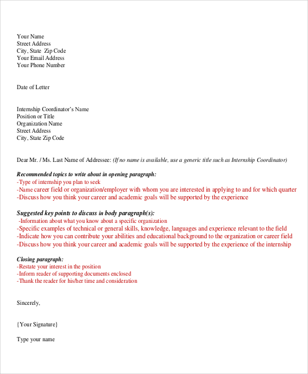 academic internship letter of intent