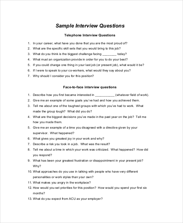 sample research interview questions