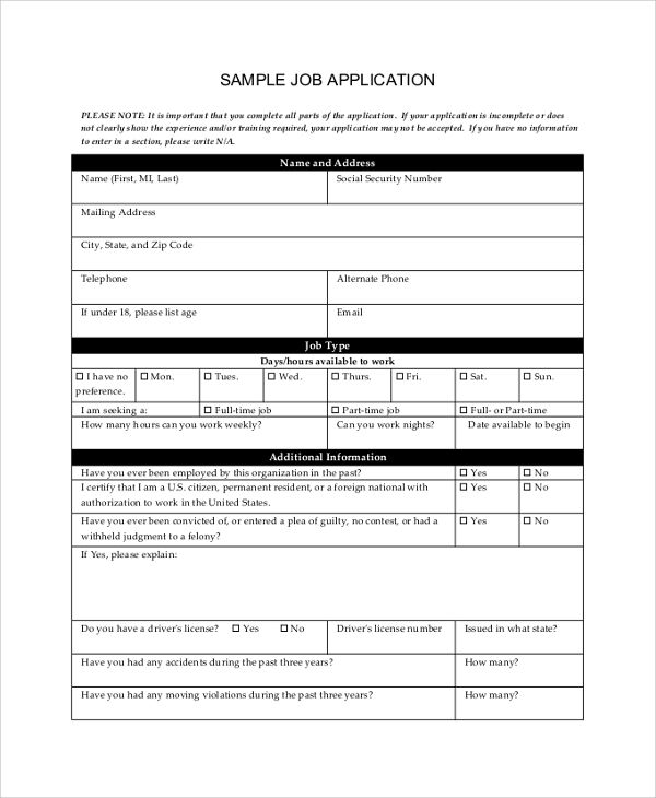 sample job application form