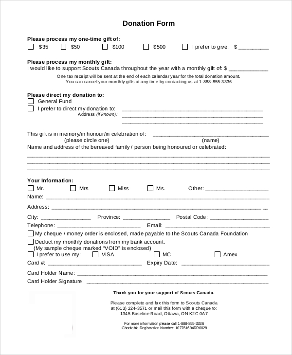 sample donation form