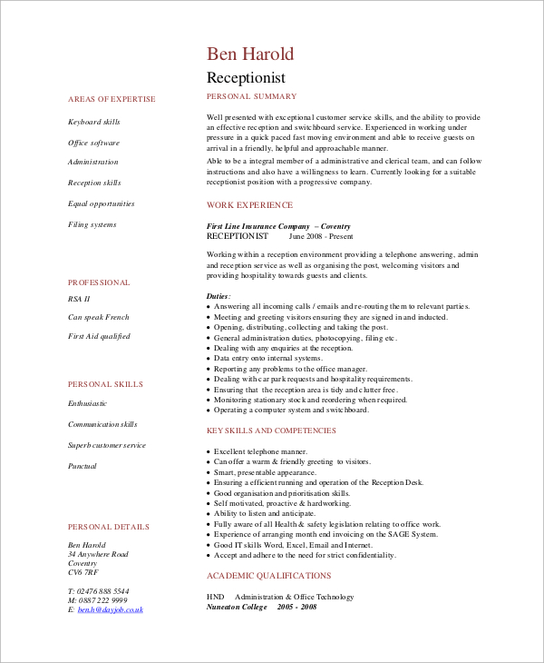 sample receptionist cv