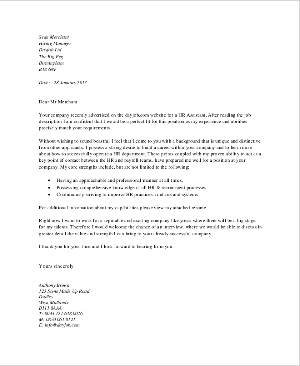 sample hr cover letter