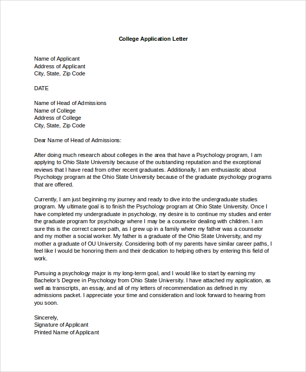 sample college application letter