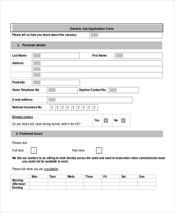 generic job application form 