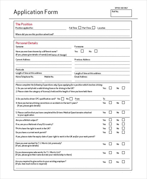 Standard Job Application Printable 8075