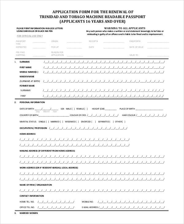 passport renewal application form sample