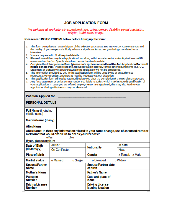 target job application sample