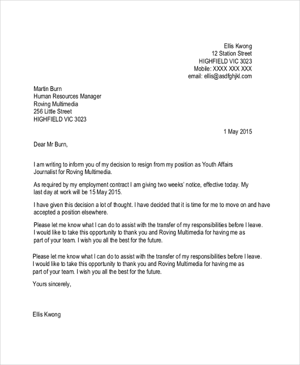 letter of resignation with notice period