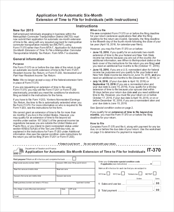 federal tax extension form