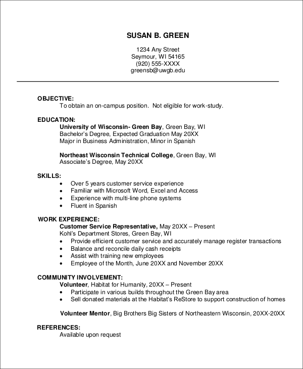 job resume example for college students