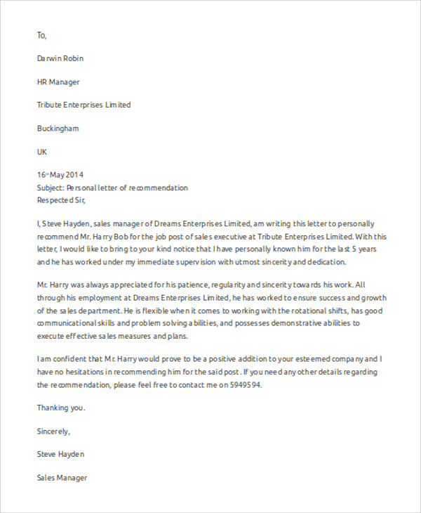 personal letter of recommendation sample
