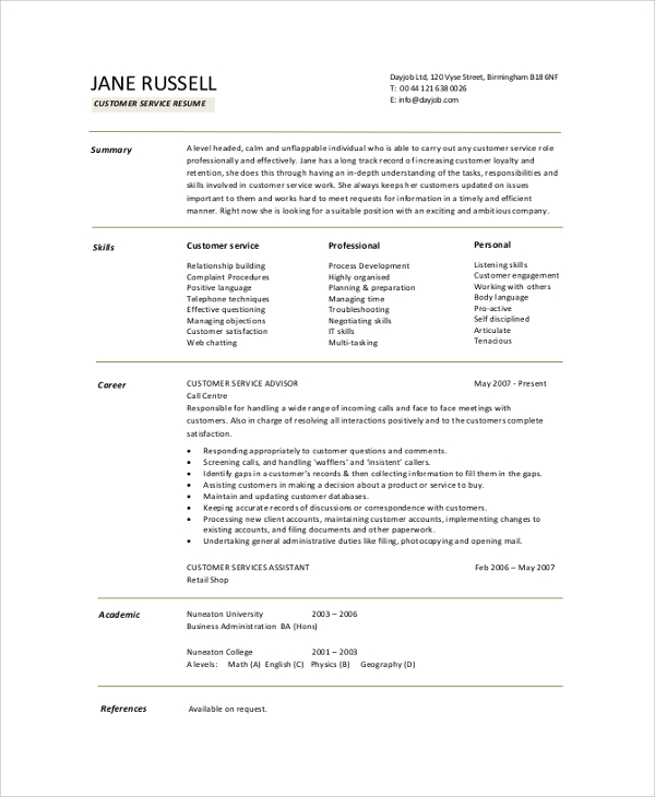 resume summary examples for customer service