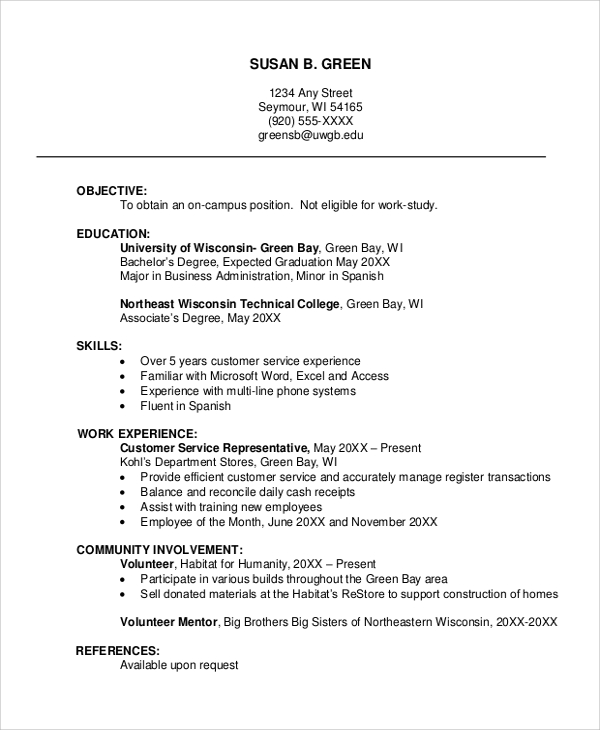 student resume layout