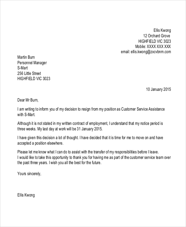 resignation letter sample short notice