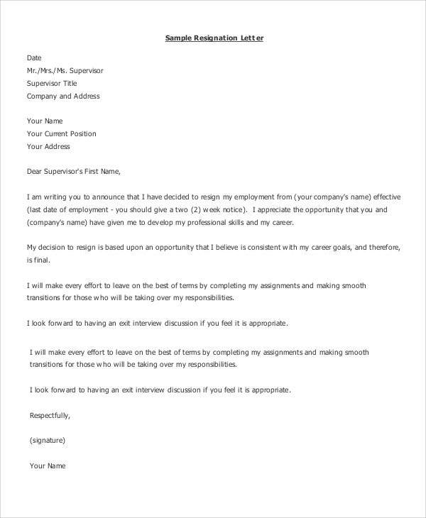 sample professional resignation letter1