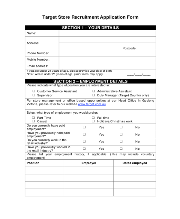 target employment application form1
