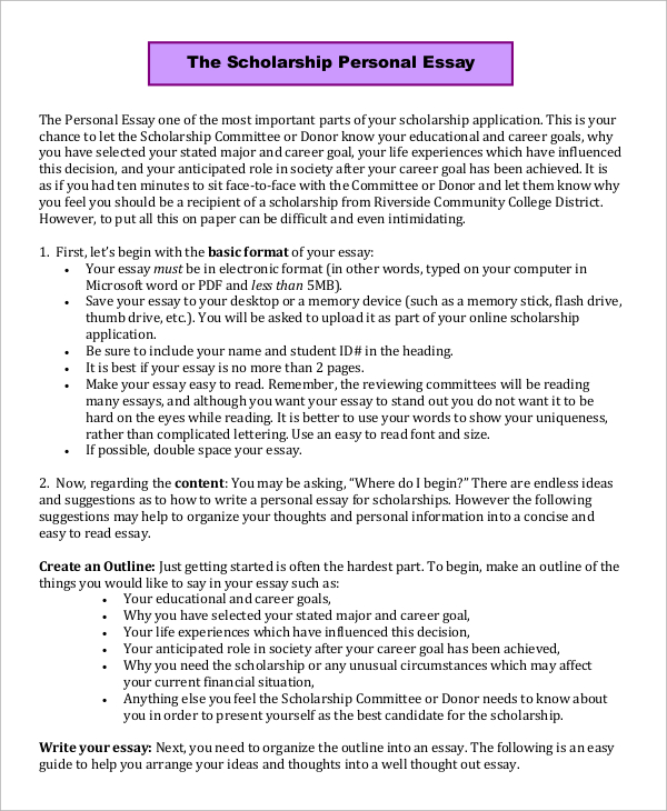 personal essay examples creative writing