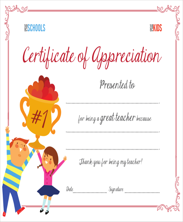 teacher appreciation certificate