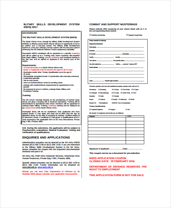 army application form