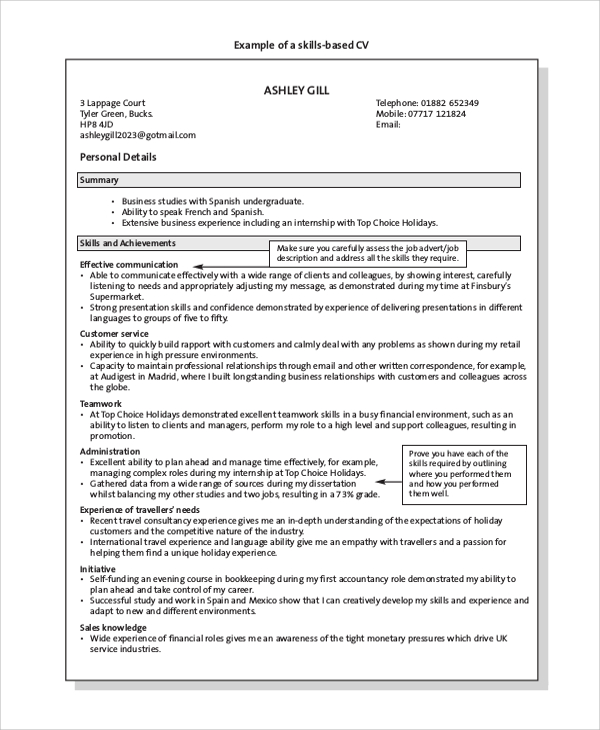 cv skills example