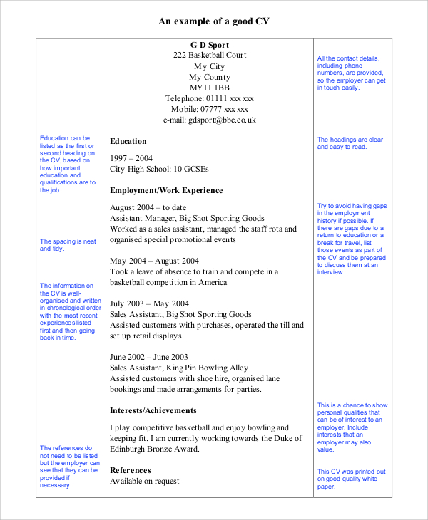 sports cv example