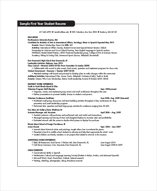 sample first year student resume