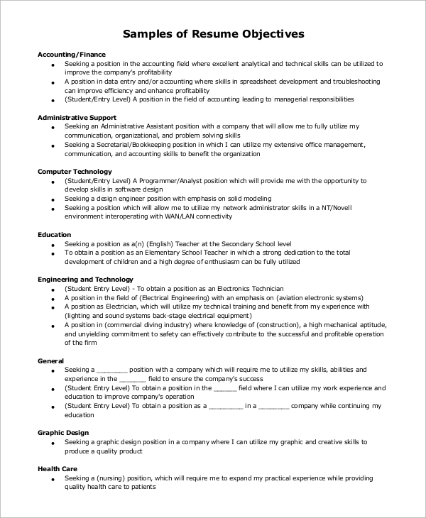 general objective for resume examples