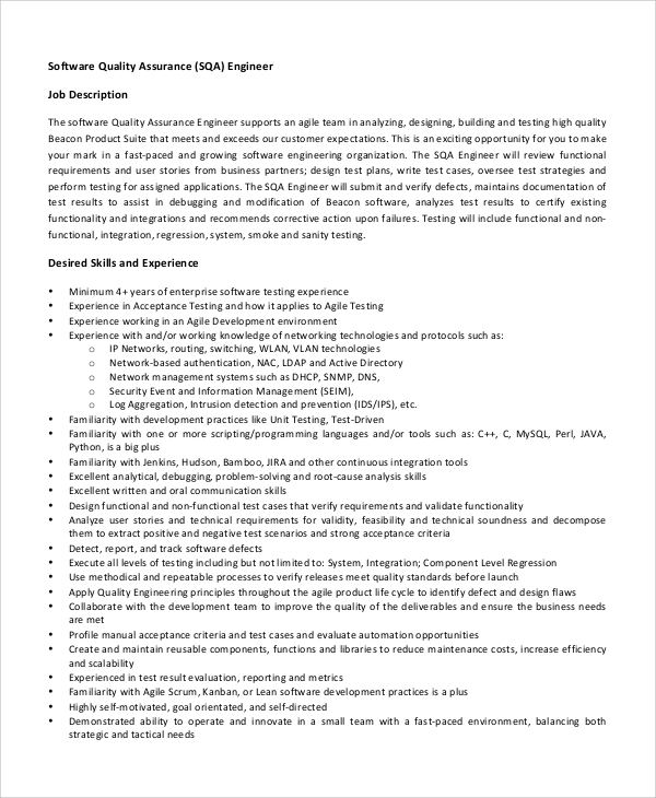 software quality engineer job description