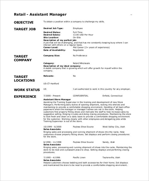 sample retail resume objective