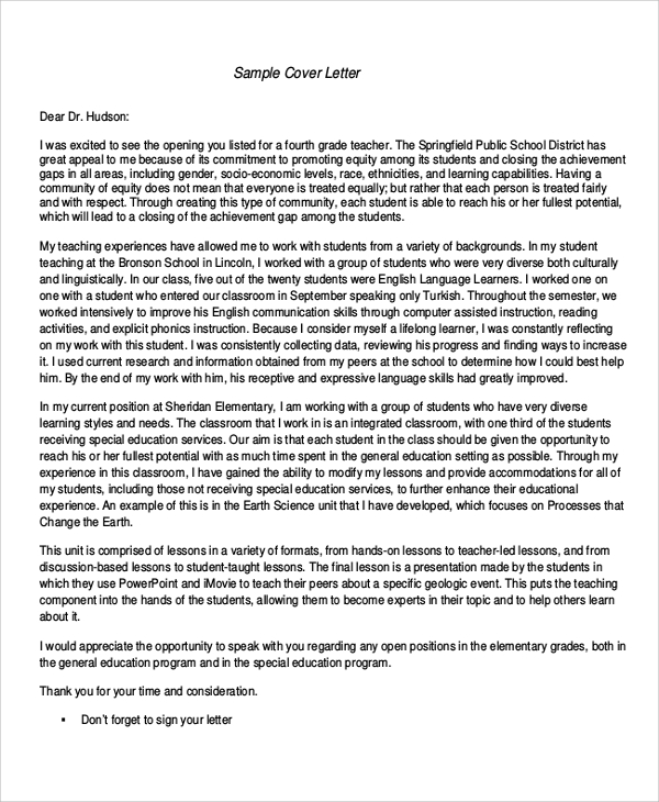 sample-cover-letter-for-teaching-position-database-letter-template