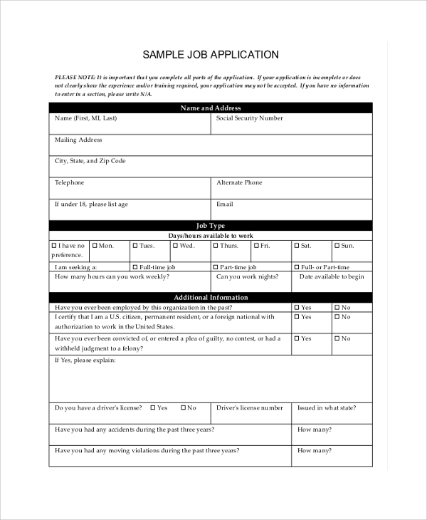 general job application printable