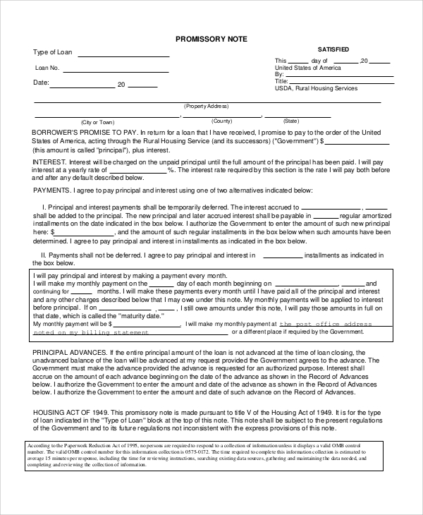 promissory note form pdf