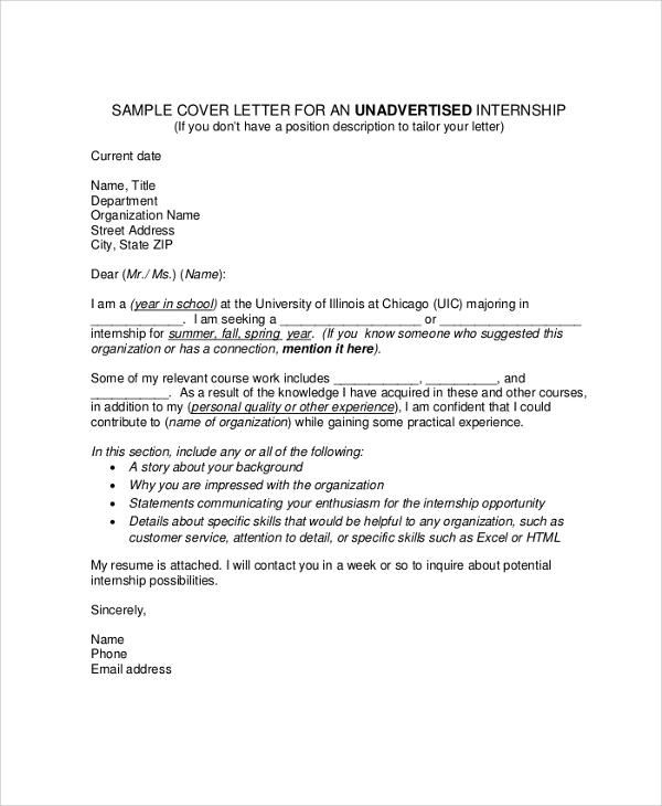 cover letter for unadvertised internship