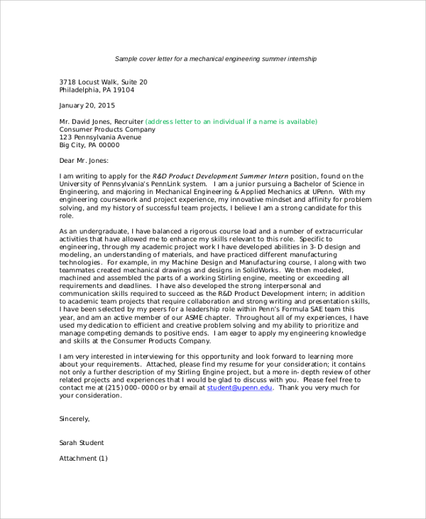 engineering internship cover letter