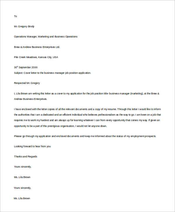 business resume cover letter