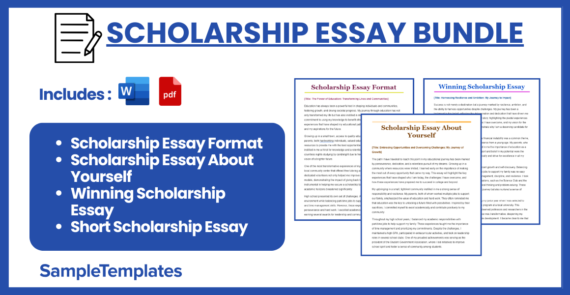scholarship essay bundle