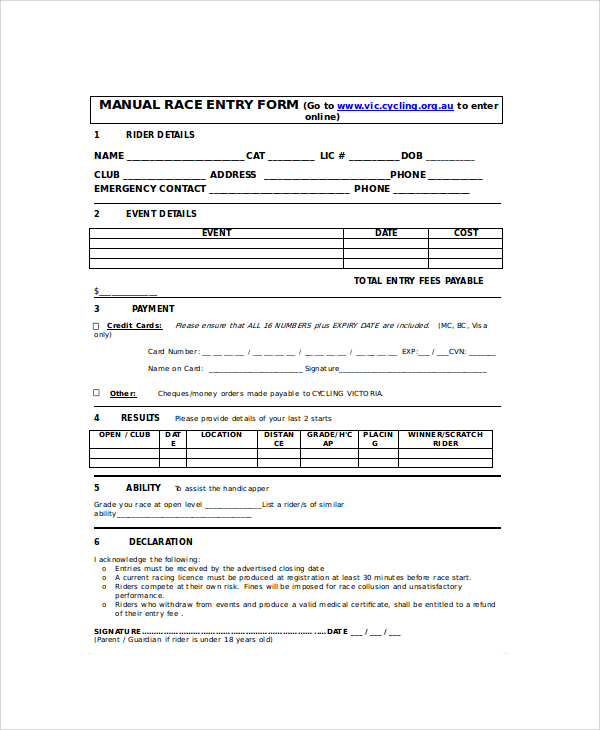 manual race entry form