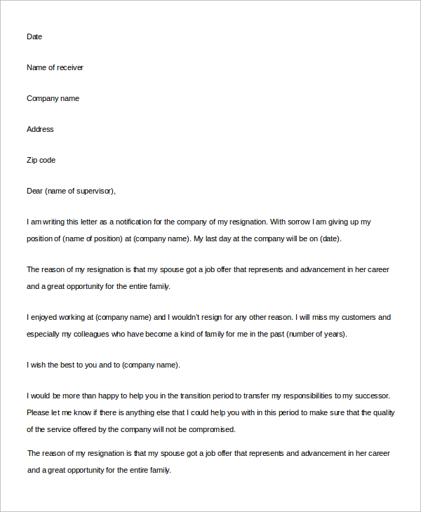 official resignation letter to supervisor
